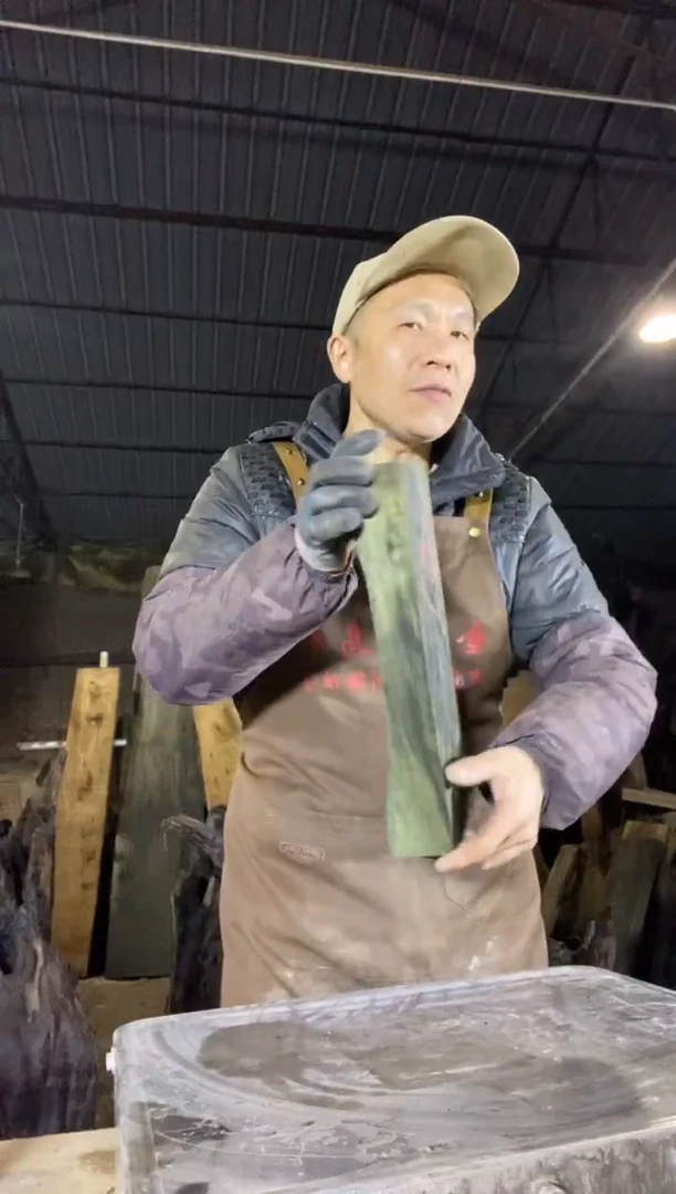 其他楠木（金丝楠）金丝楠小叶桢楠3