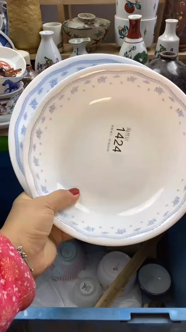 瓷片?****?回流瓷器默认微瑕1424