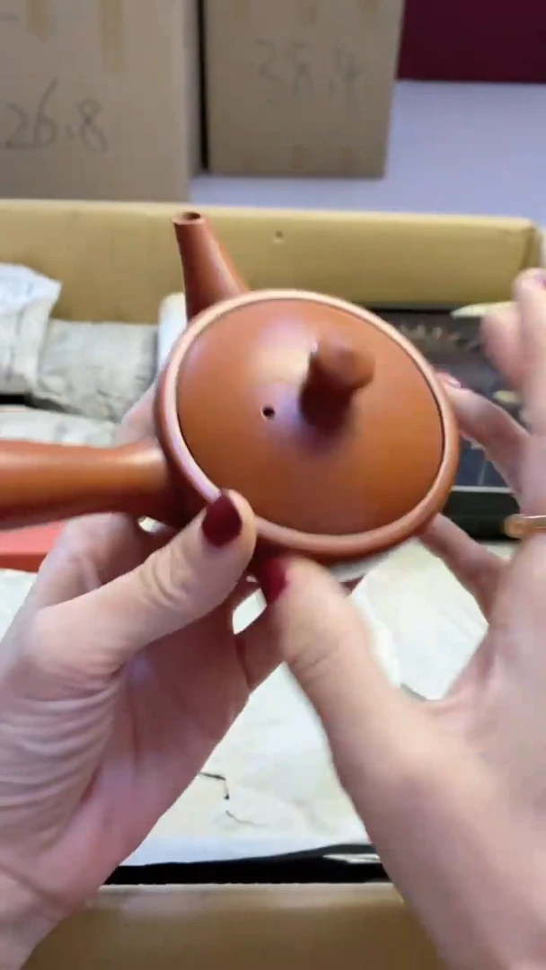 【闪购商品】瓷片260艺祥瓷器艺祥瓷器