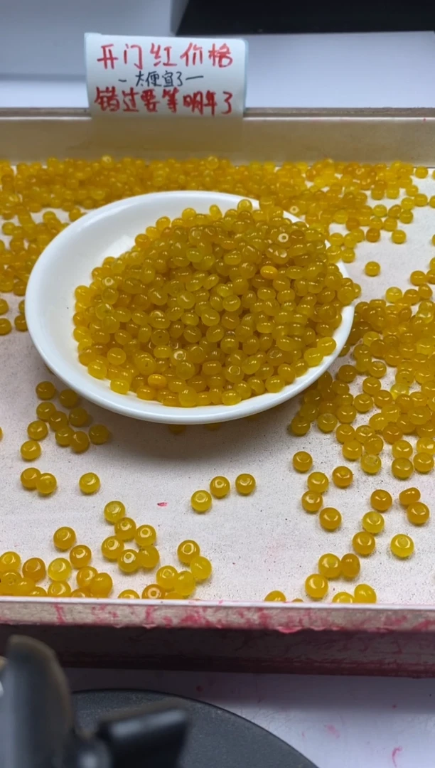 【闪购商品】玛瑙/玉髓颈饰未镶嵌w890鸡油黄算盘6*4mm*60颗