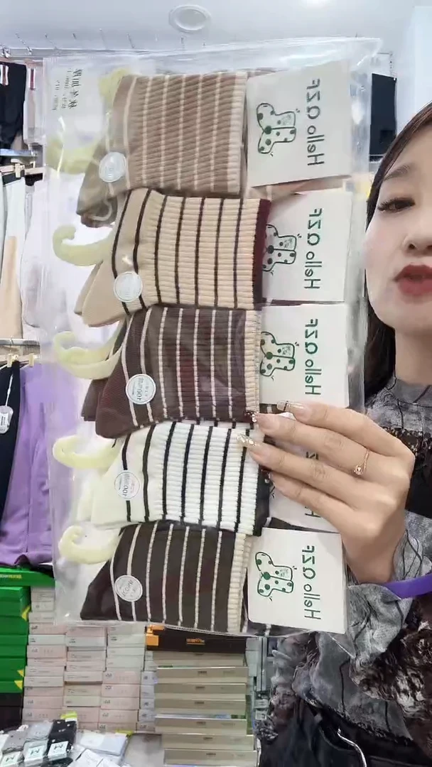 三醋酯纤维女士10双100棉