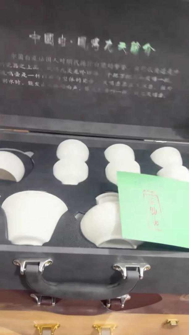 瓷片【闪购商品】-----