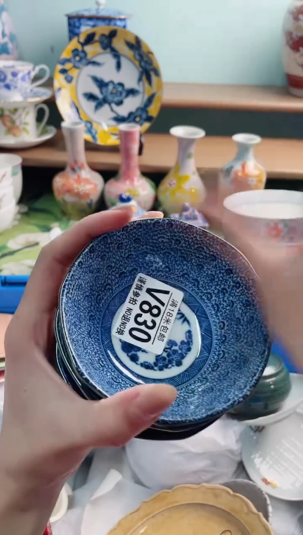 陶瓷**V830*******