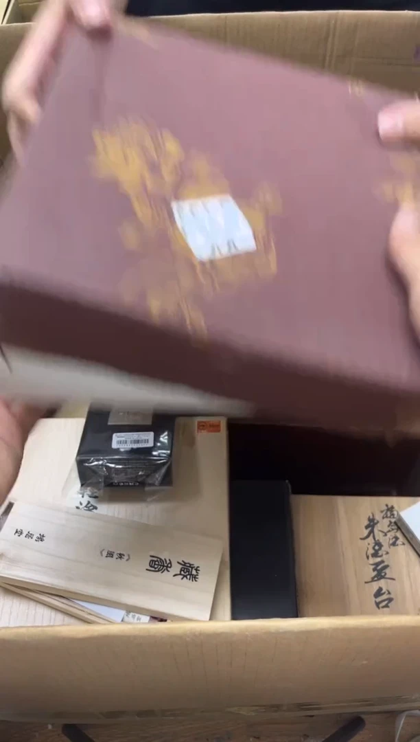 瓷片?****?199王哈哈王哈哈