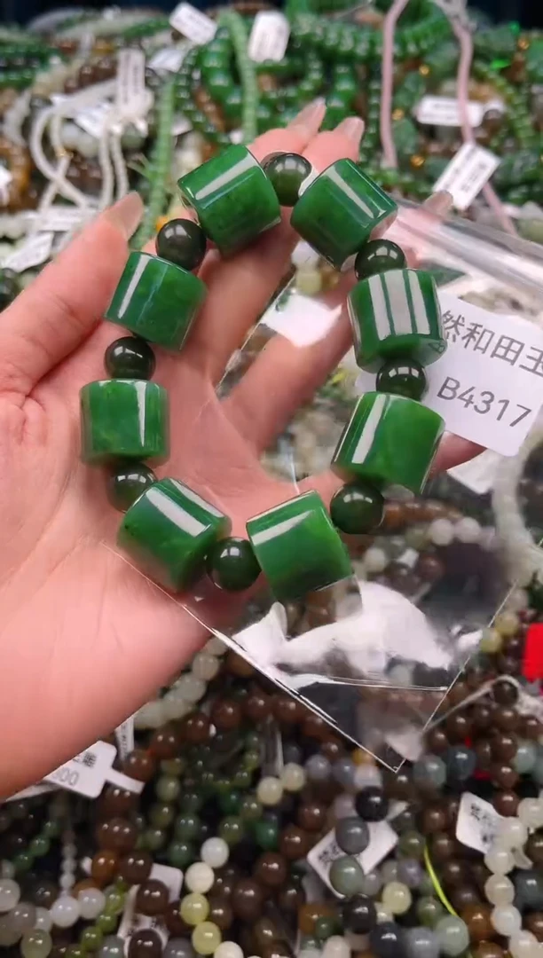 未镶嵌和田玉挂件1