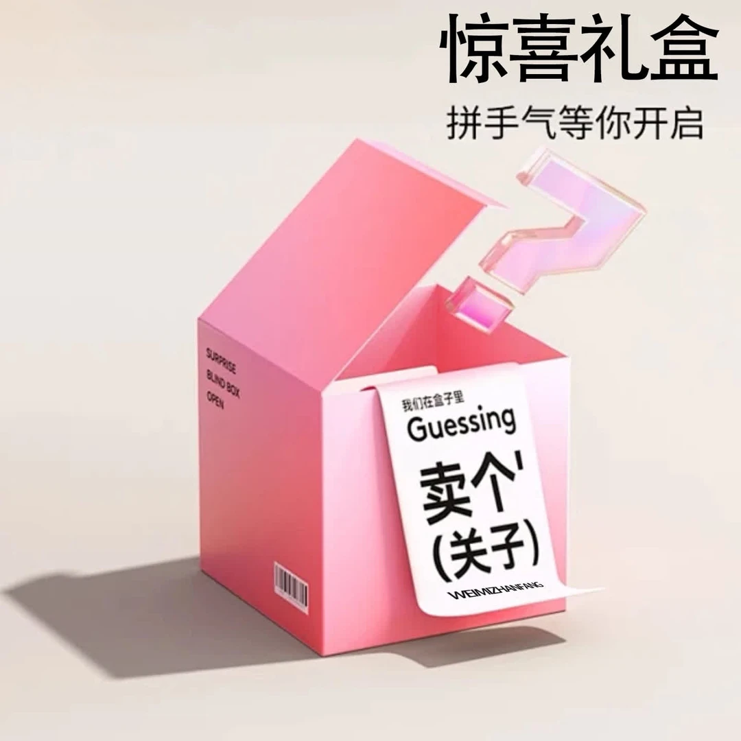 品牌撤柜孤品纯棉T恤特价福利