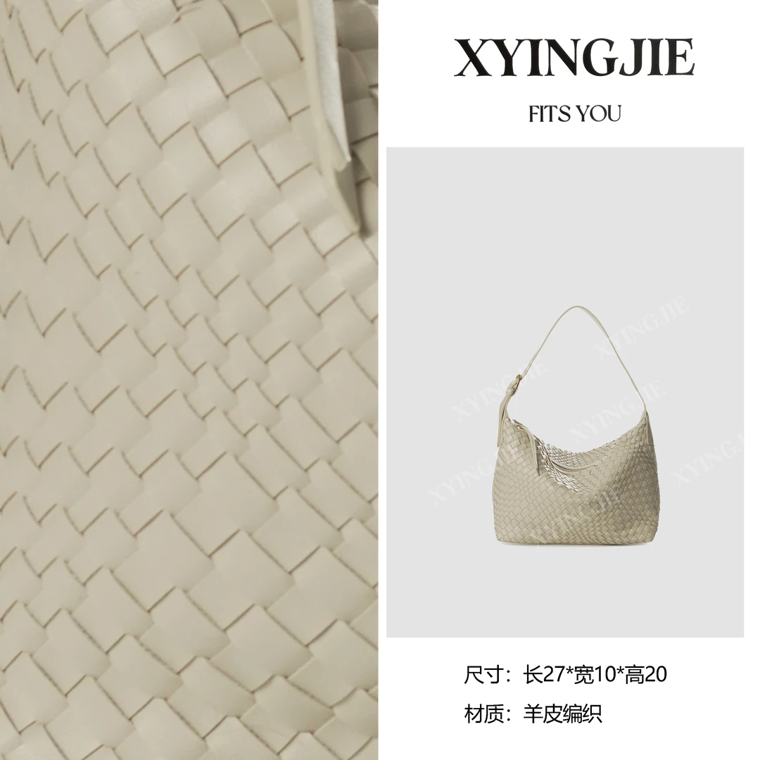 XYINGJIE· 原创设计 真皮高定手提单肩包 BV2358-沙色