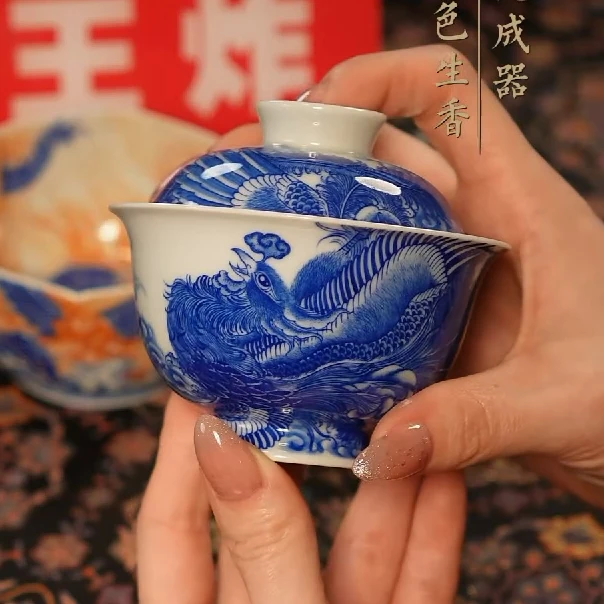 含月阁/青花重工凤凰盖碗