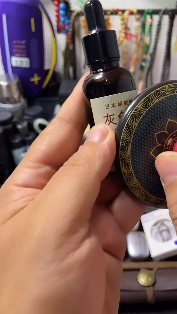 瓷片闪购商品 如图所示