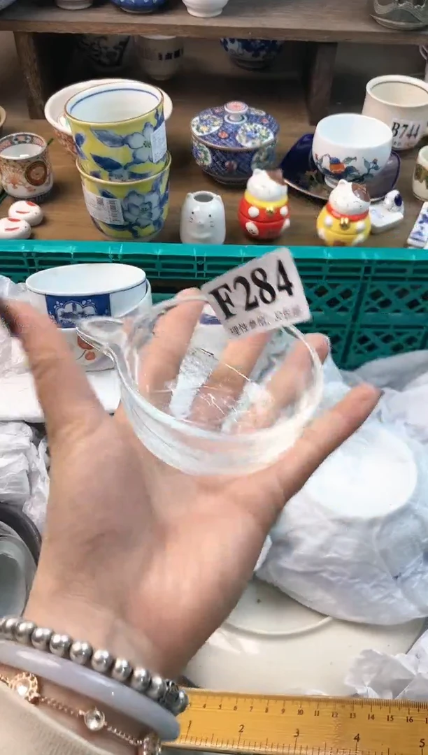 【闪购商品】瓷片ε＝ε＝ε＝(#>д<)ﾉ