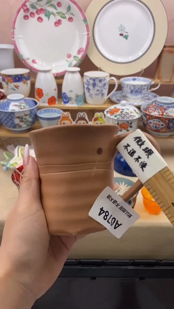 其他R****0小香瓷器 满20包邮