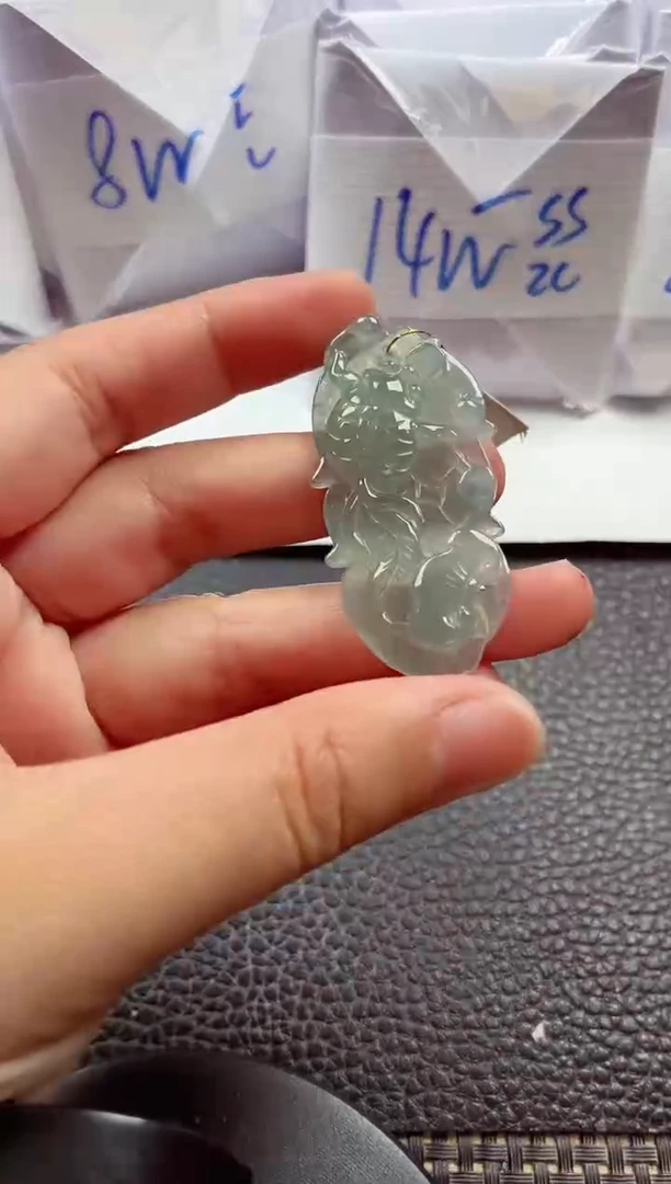 颈饰未镶嵌翡翠00007145