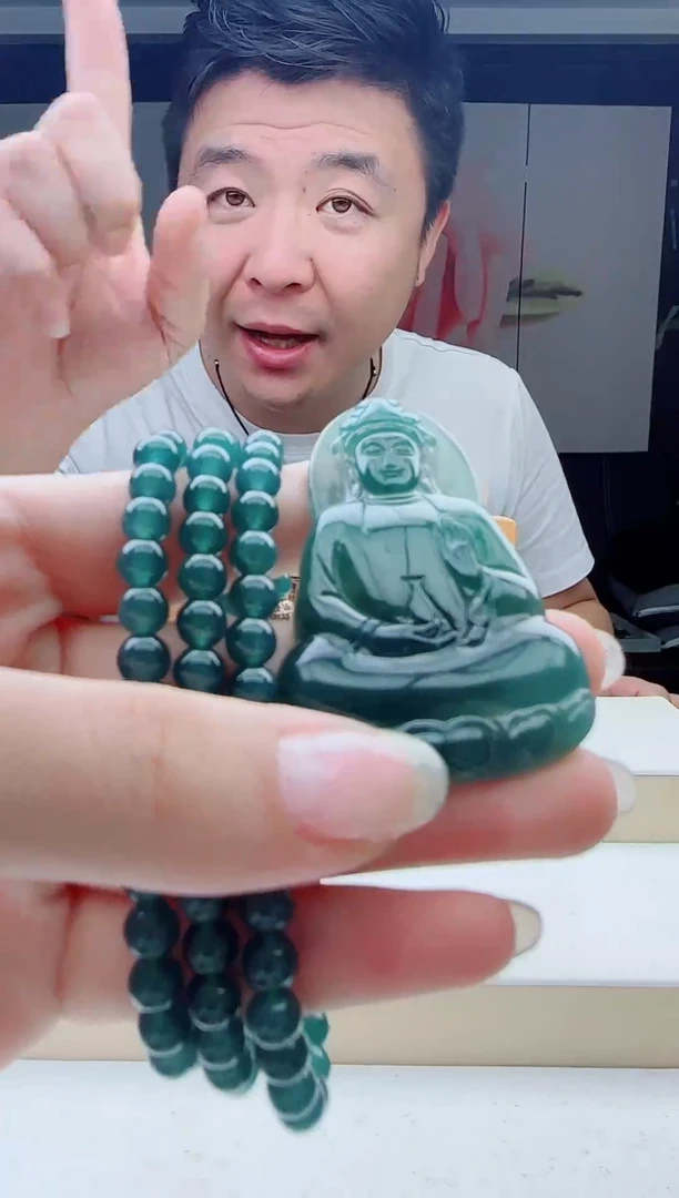 颈饰未镶嵌翡翠多样性发其中一