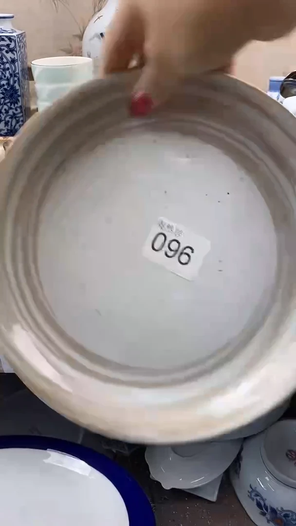 瓷片苹***果回流瓷器，默认微瑕096