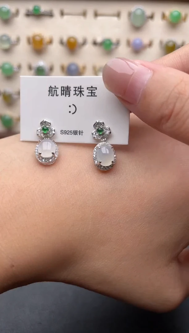 银S925镶嵌戒指翡翠一物一证一礼盒