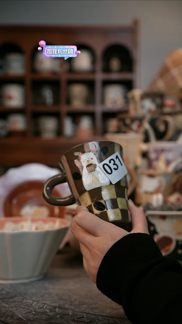 可爱川谷原创陶瓷12.23直播微瑕停产031