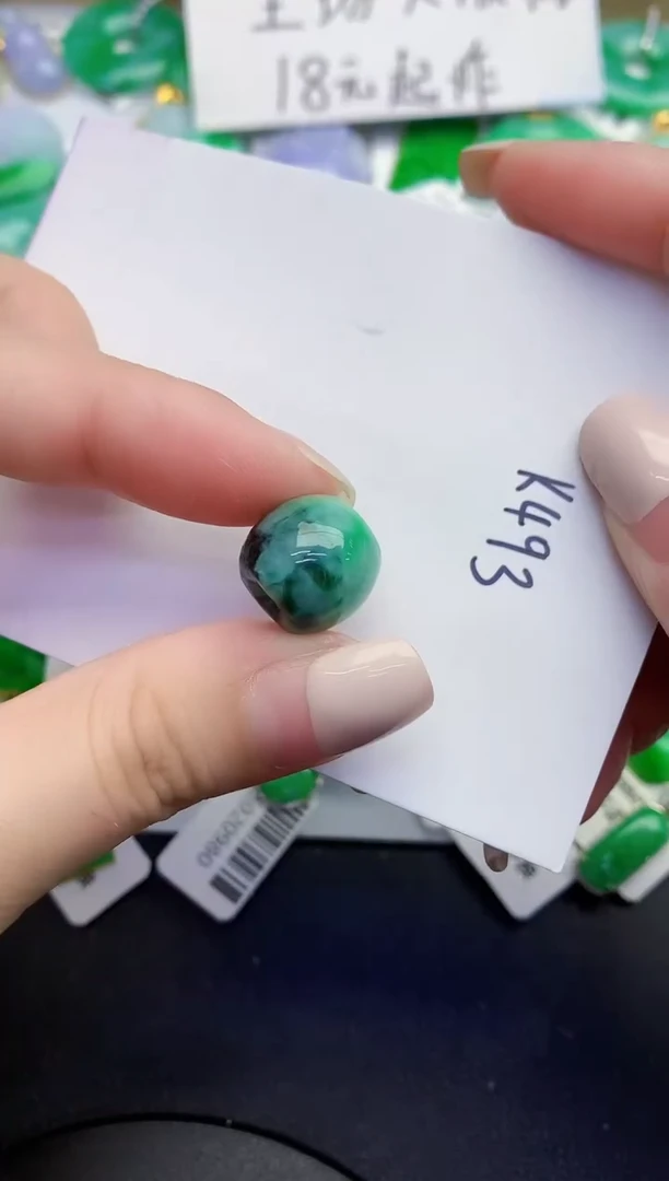 颈饰未镶嵌翡翠缅甸天然翡翠A货