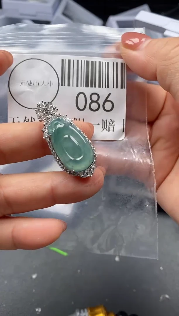 吊坠(不含链)未镶嵌翡翠086