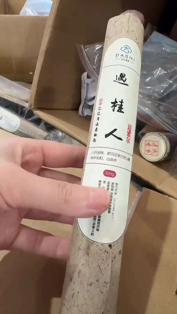 线香遇佳人 100g线香