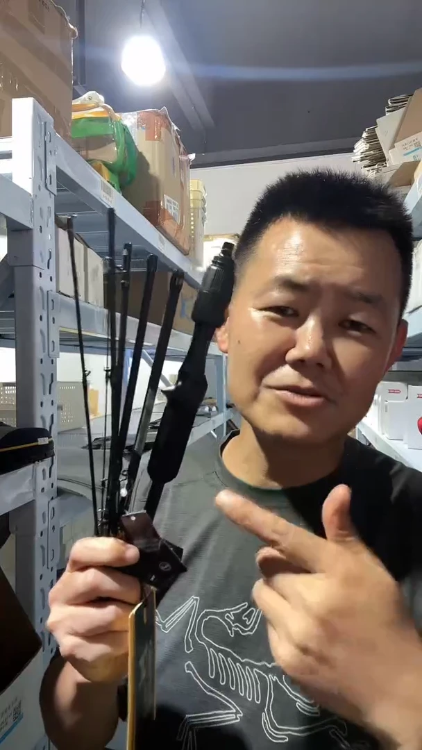 碳素小要587枪柄