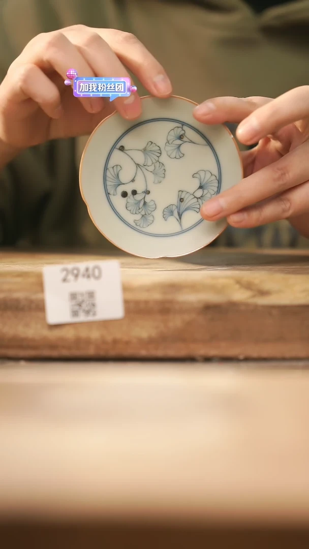 【闪购商品】【落单孤品】福利/杯子@@2940