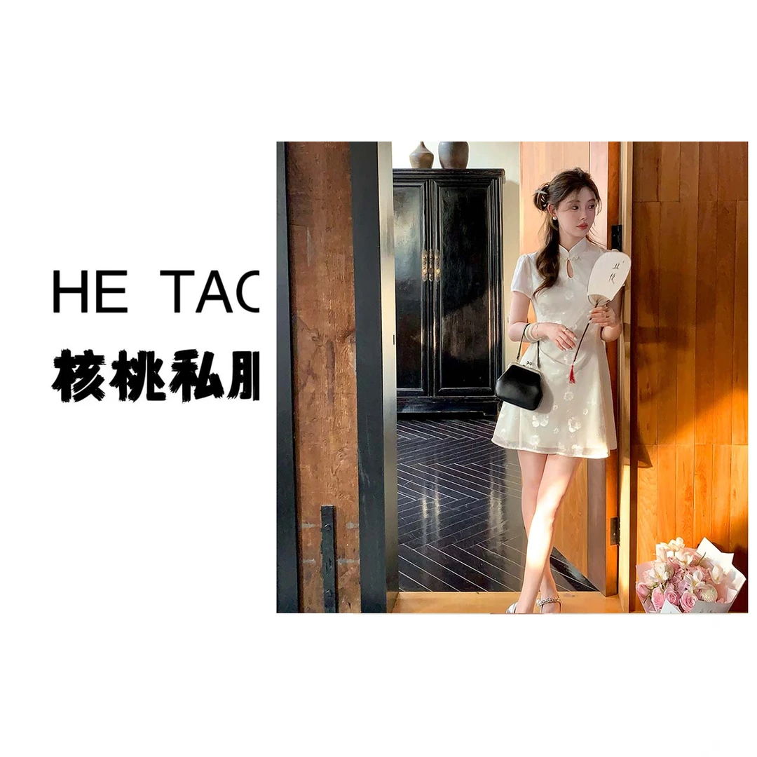 【核桃专属】【有里布】国风旗袍裙新中式连衣裙女收腰a字订婚裙D2552