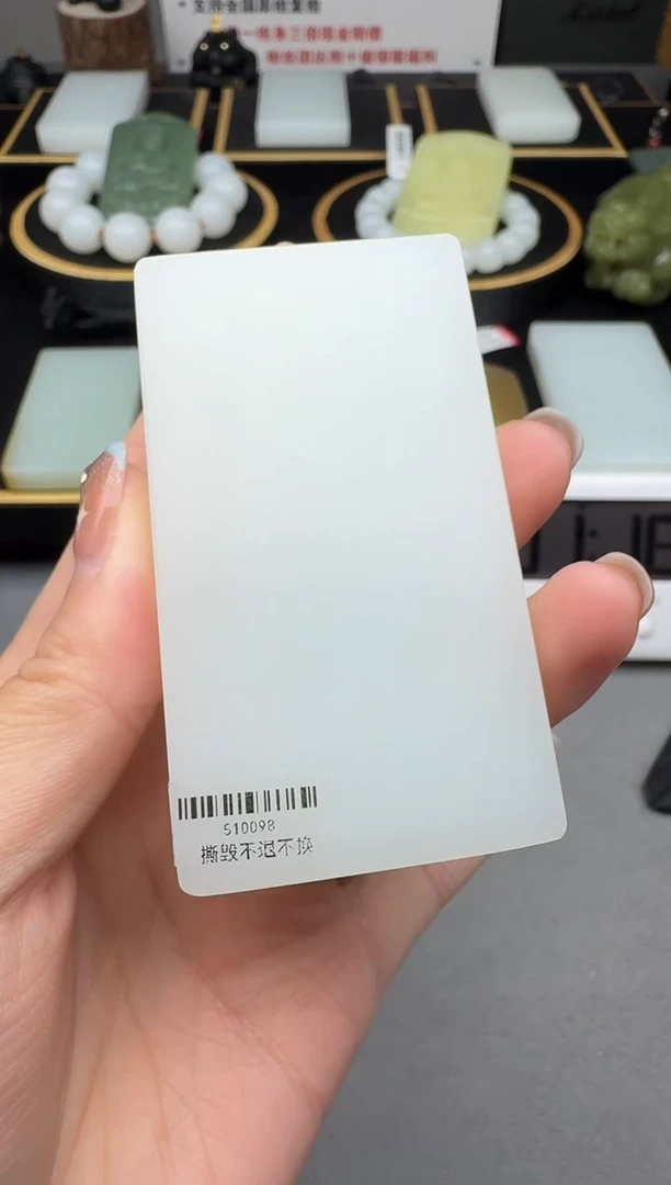 颈饰未镶嵌和田玉3