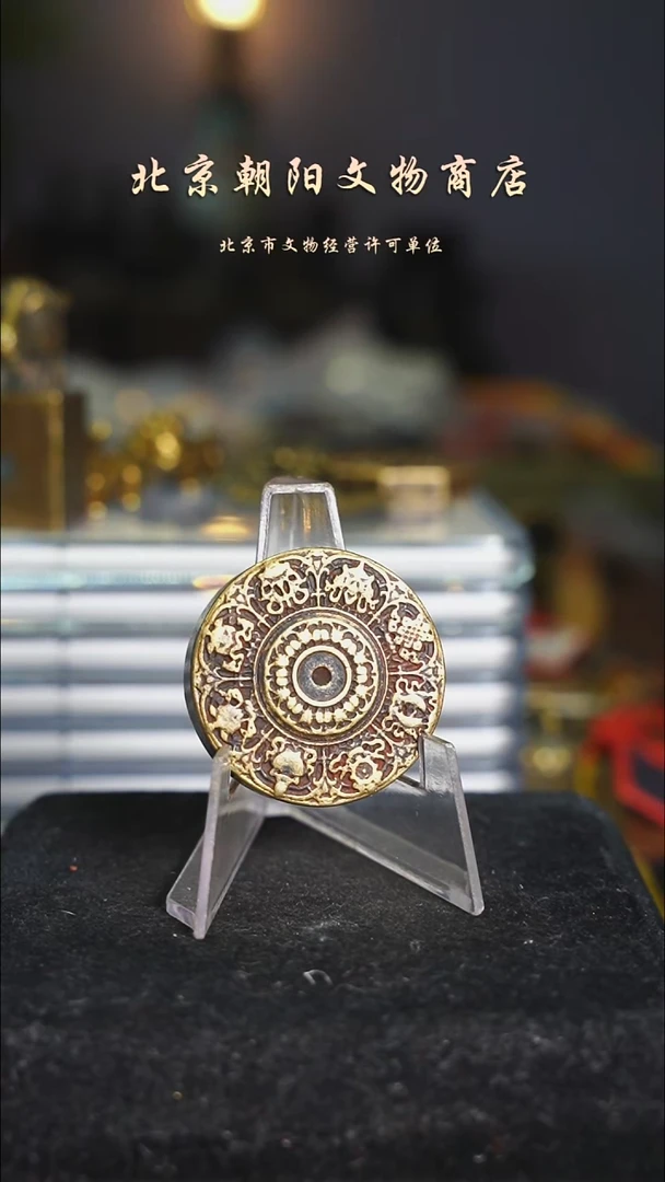 铜?***?不带证书花钱----7829