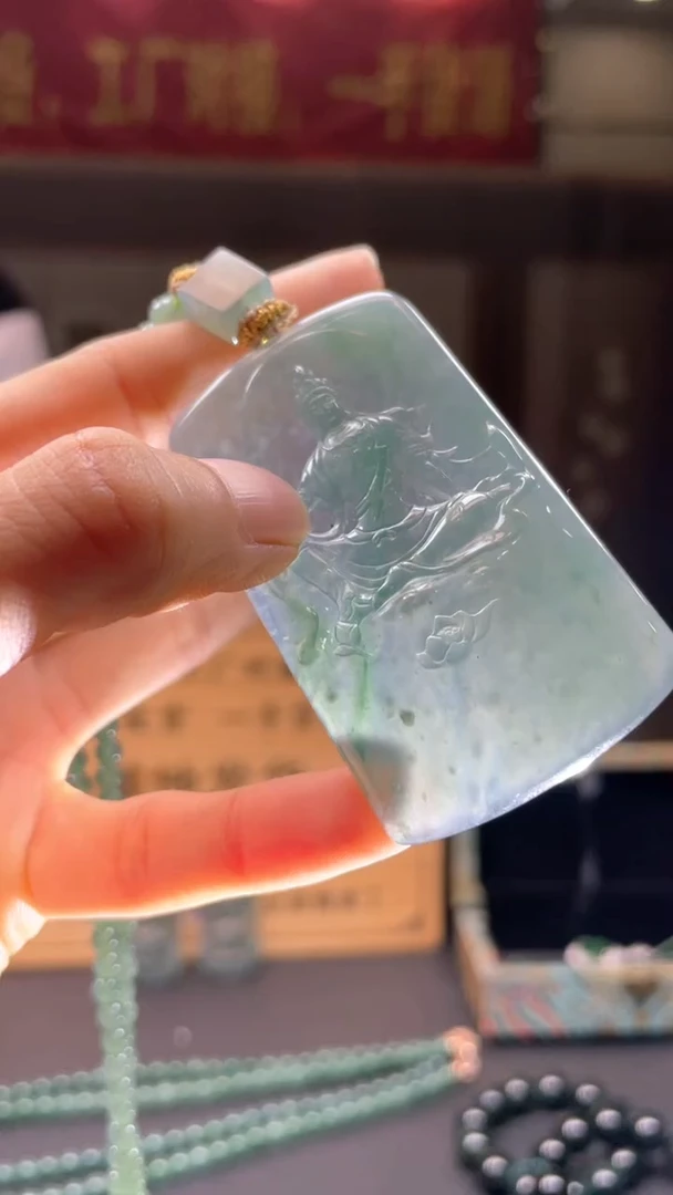 未镶嵌定制翡翠********465