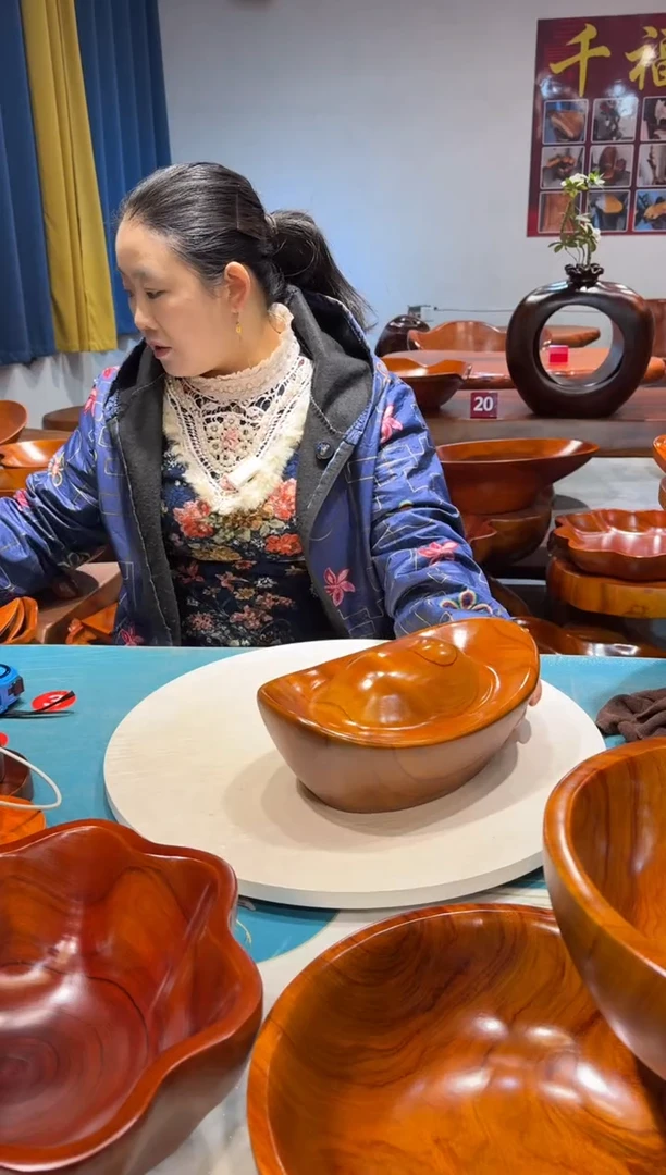 木 元宝 30.5*19.7*14