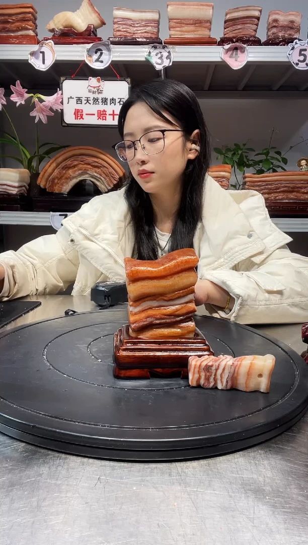 石材天然石材柳州猪肉石8.5-12-4