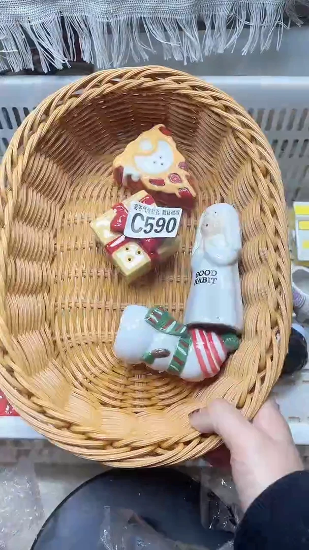 【闪购商品】C590鸿硕瓷器满十八包邮