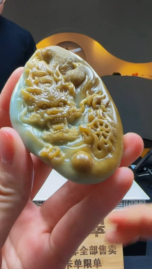 【闪购商品】定制翡翠未镶嵌Q02497翡翠毛货