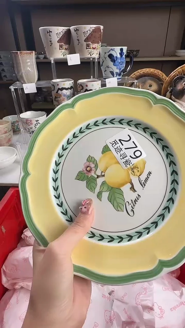 瓷片阿*感谢您的支持选购！！