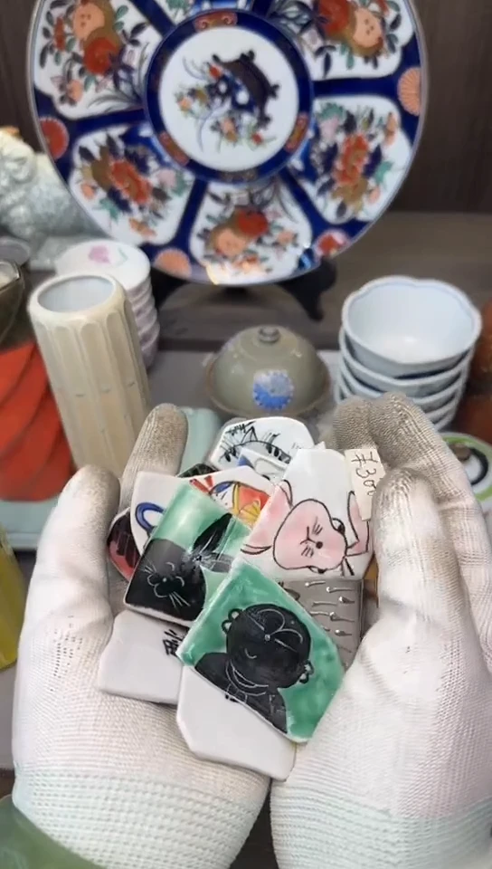 【闪购商品】碟中古回流瓷器大全