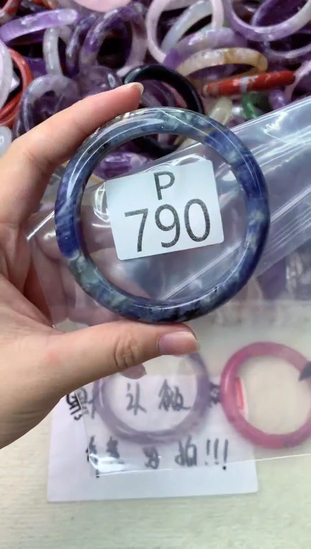 未镶嵌手镯水晶P790-59