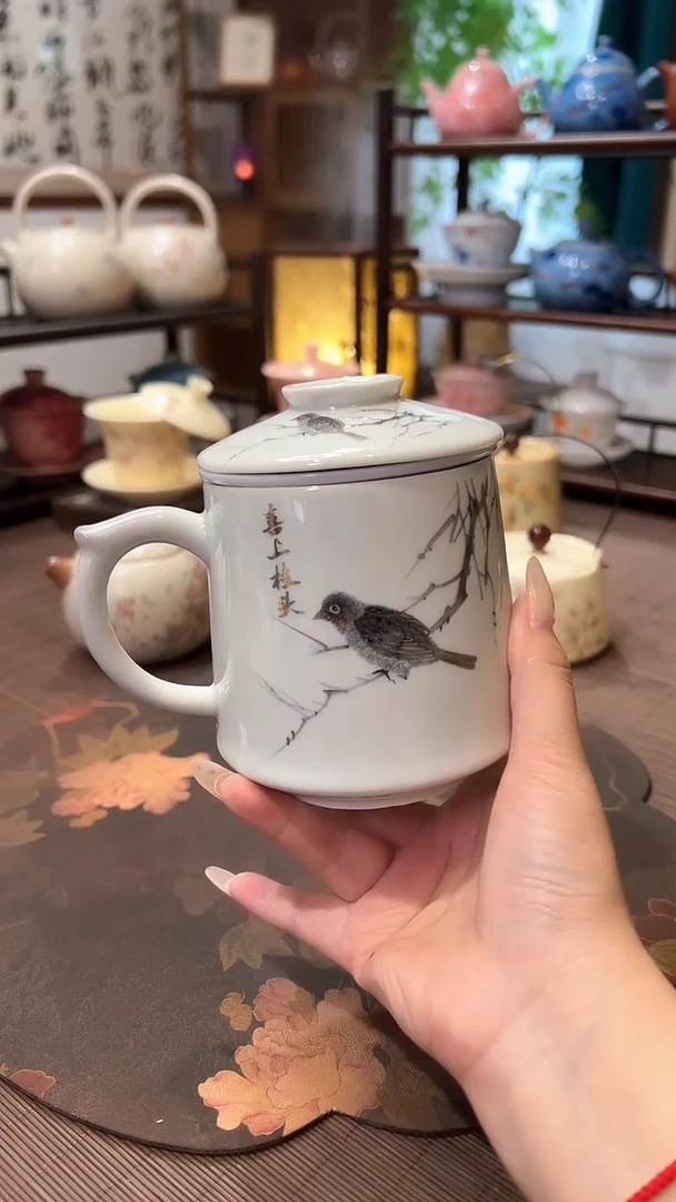 陶瓷茶具茶杯茶壶
