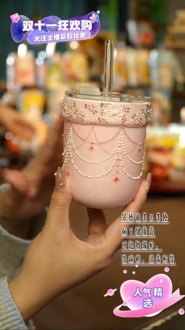 景德镇手绘陶瓷&A085