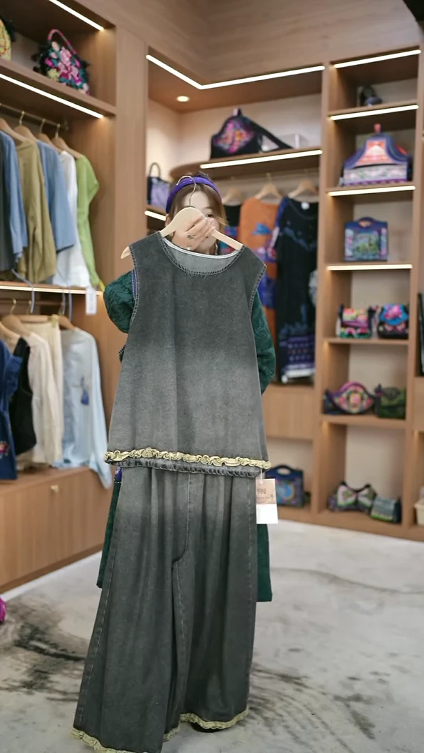 织绣L53黔东南苗族刺绣