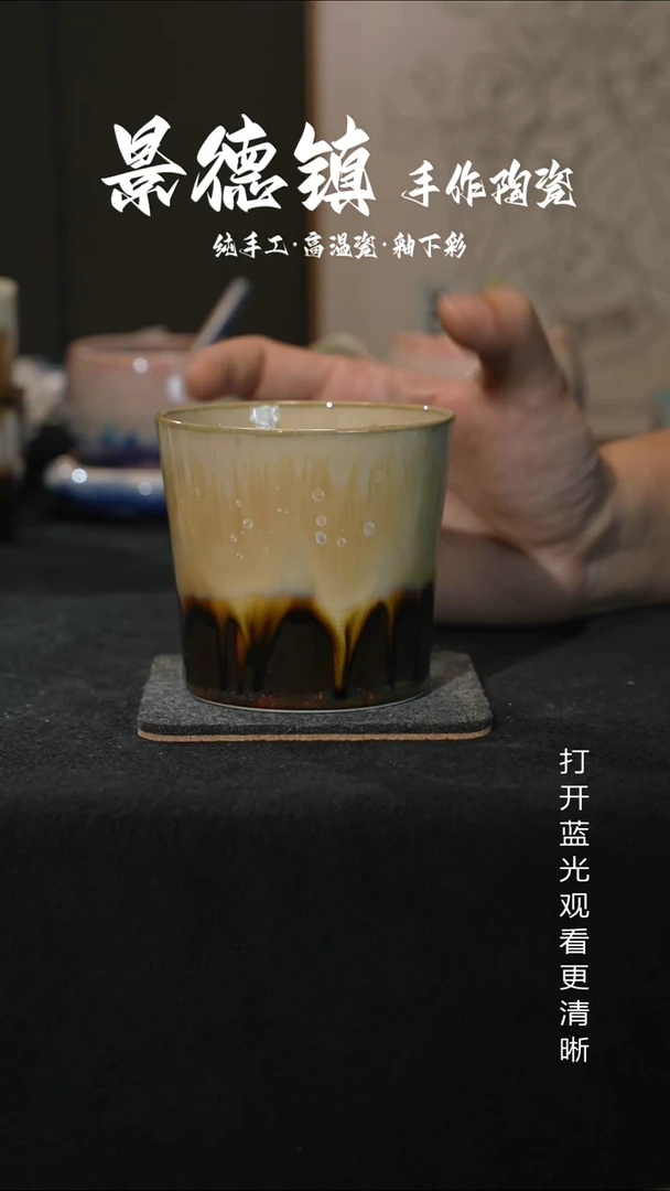 原创景德镇手工高温陶瓷967