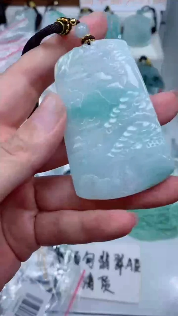 颈饰未镶嵌翡翠吊坠