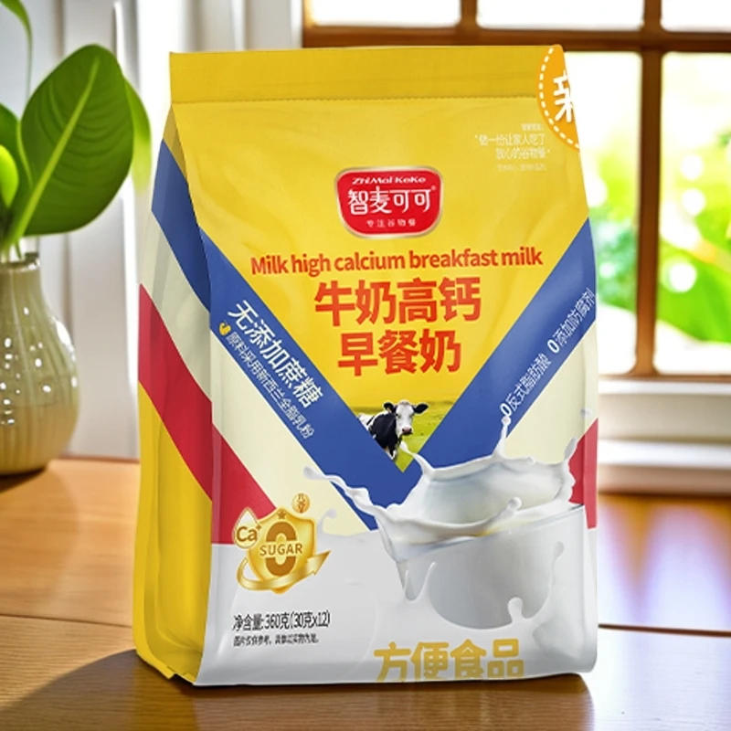 营养早餐即食加钙牛奶饮品充饥学生上班族五谷物粉