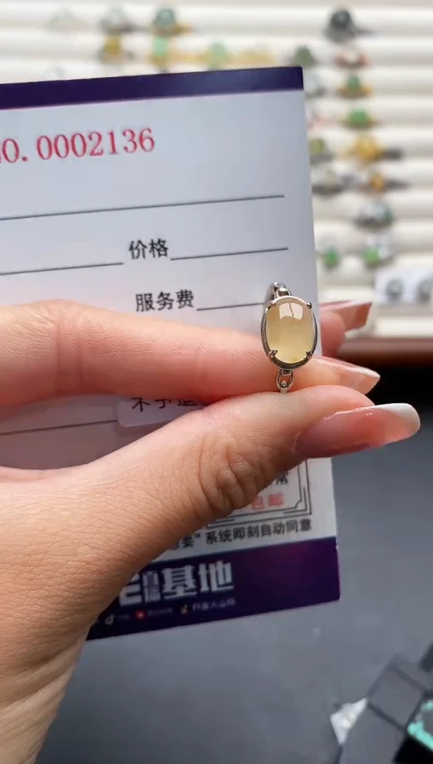 银S925镶嵌戒指翡翠3333333+8