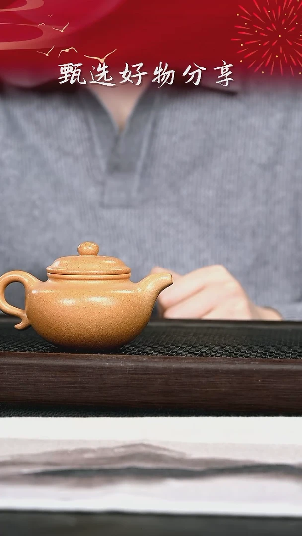 茶壶紫砂紫砂壶5