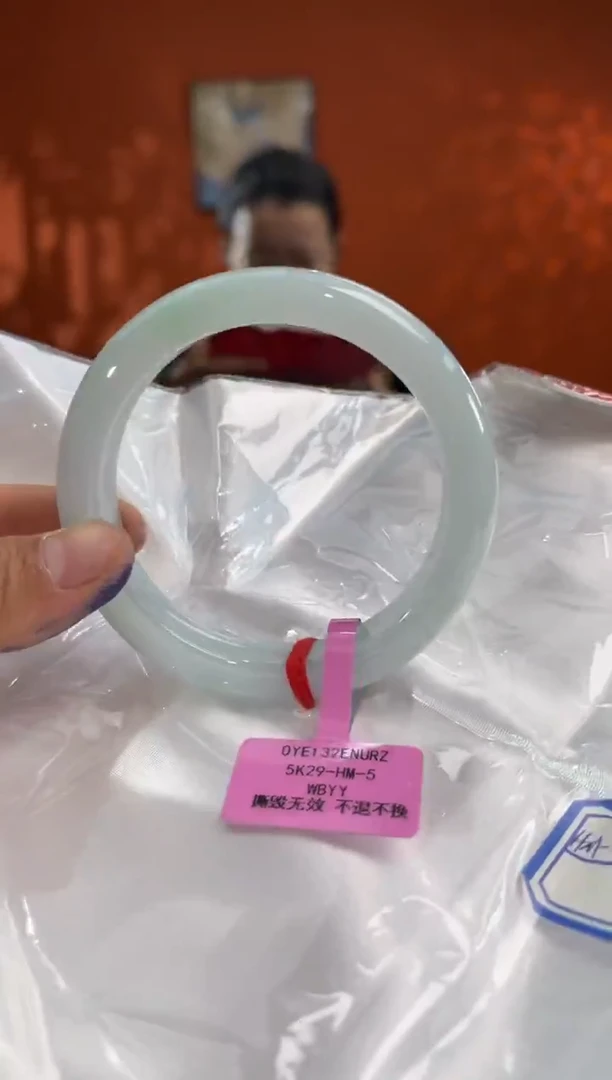 未镶嵌手镯翡翠1  58