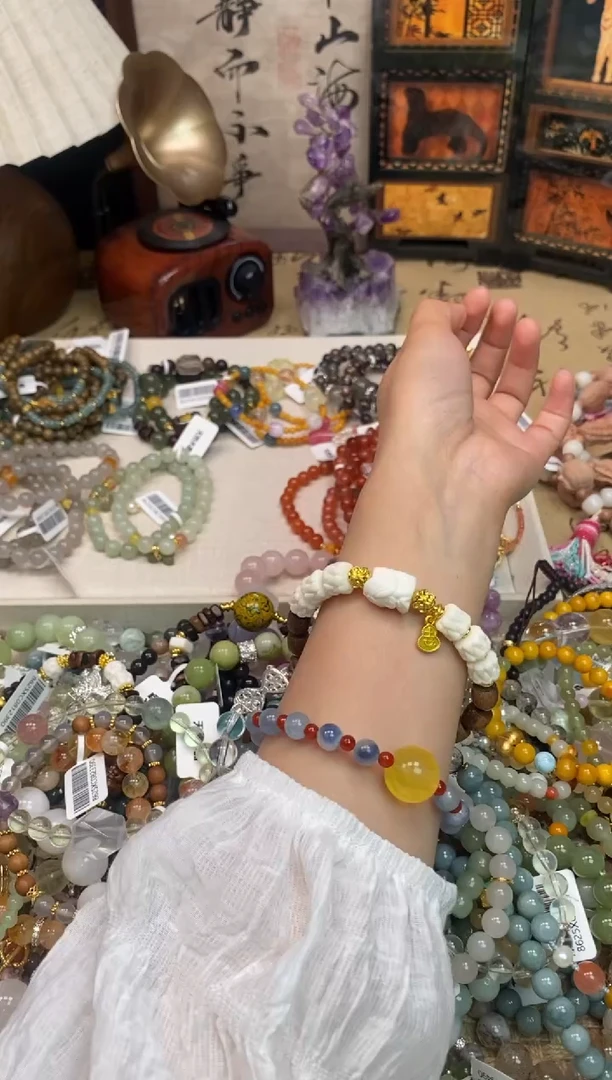 手串檀香木未镶嵌207