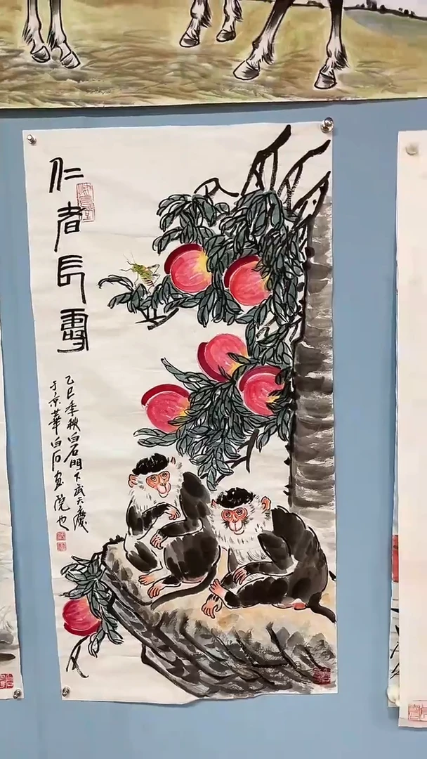 国画冷*武天庆仁者长寿