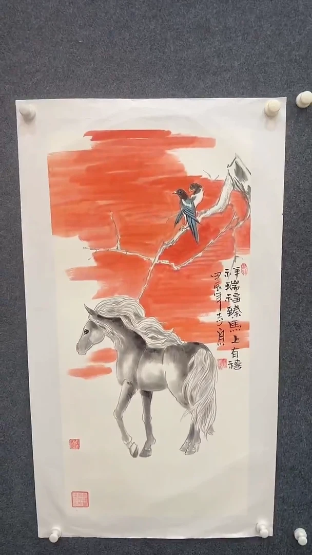 国画9.18-严选-郑志宗-三尺-祥瑞