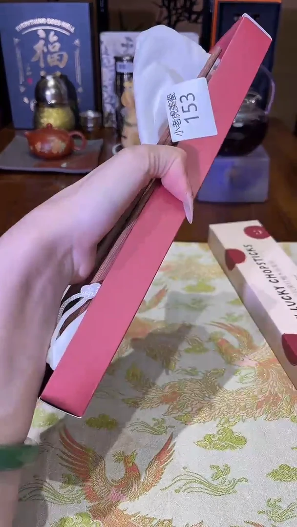 瓷片『瓷器小老虎美瓷』KZ