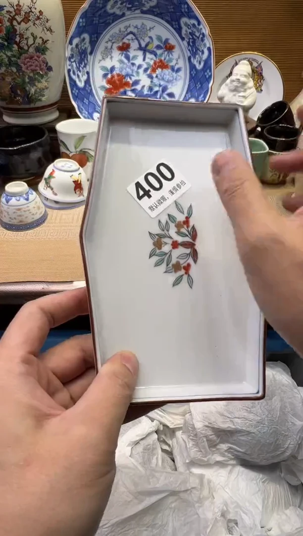 瓷器瓷器瓷器瓷器瓷器瓷器瓷器